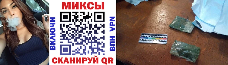 БУТИРАТ GHB  Купить  Старица 