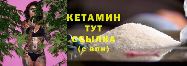 винт Белоозёрский