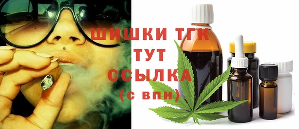 винт Белоозёрский