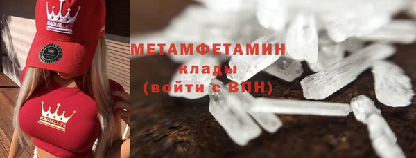 дурь Переславль-Залесский