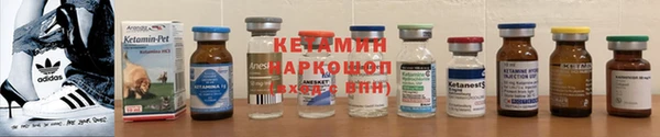 дурь Переславль-Залесский