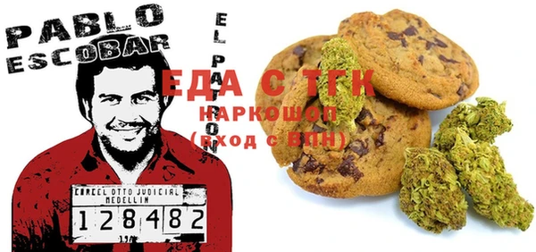 винт Белоозёрский