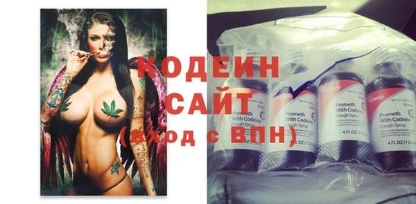гашиш Пестово