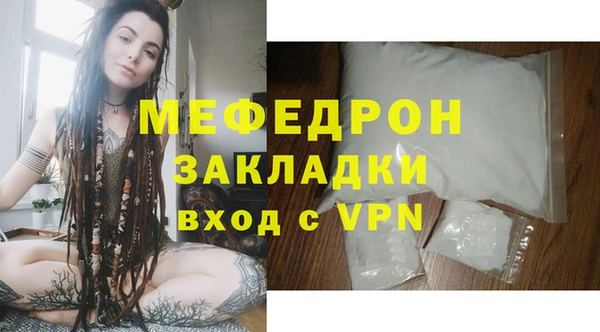 винт Белоозёрский