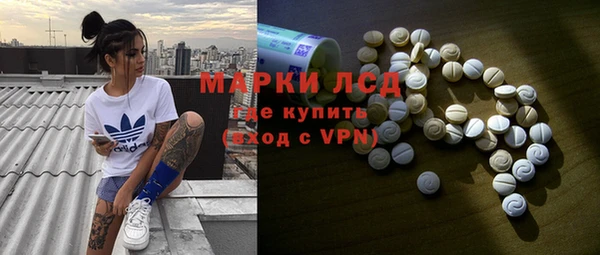 винт Белоозёрский