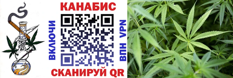 Бошки Шишки OG Kush Купить закладки Старица